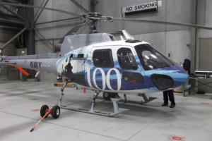 helicopter wraps